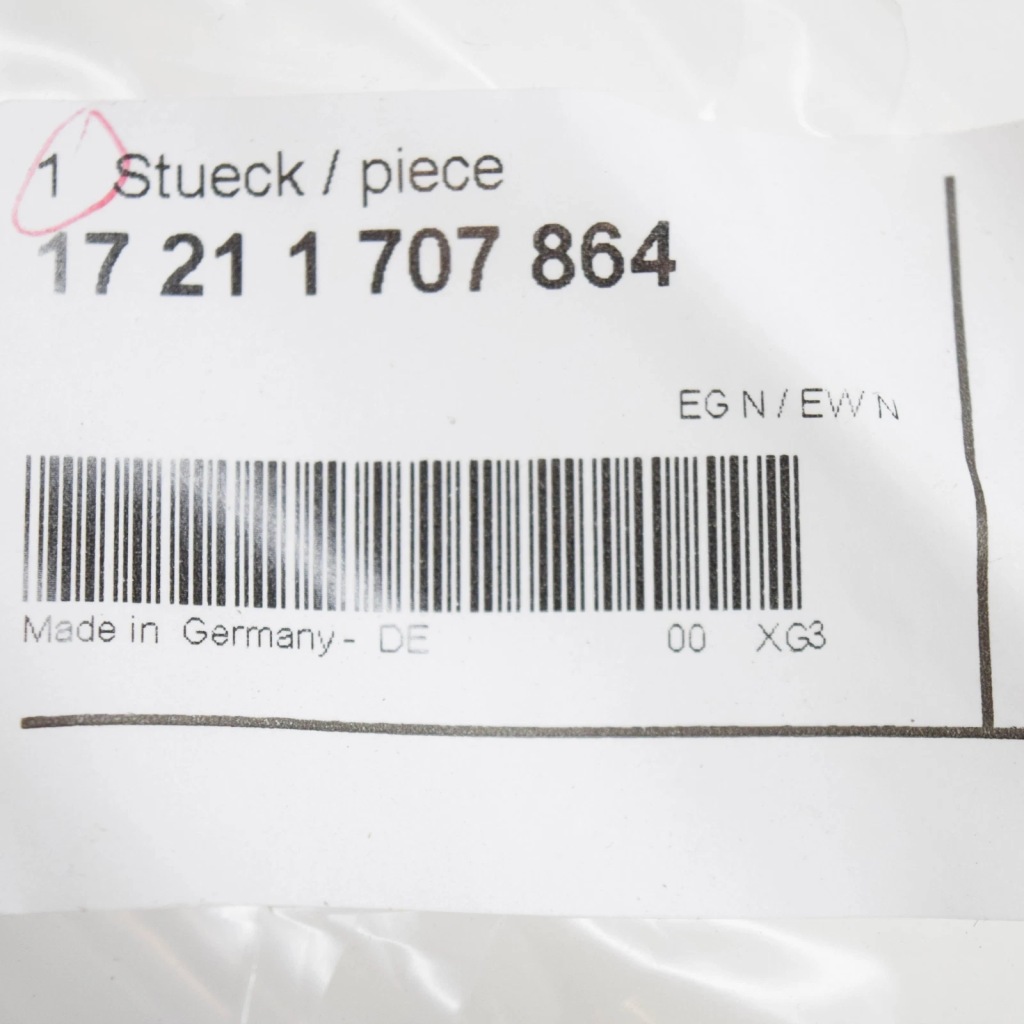 Купити Патрубок радіатора оливи двигуна bmw e30 cabrio вихід 1707864 17211707864