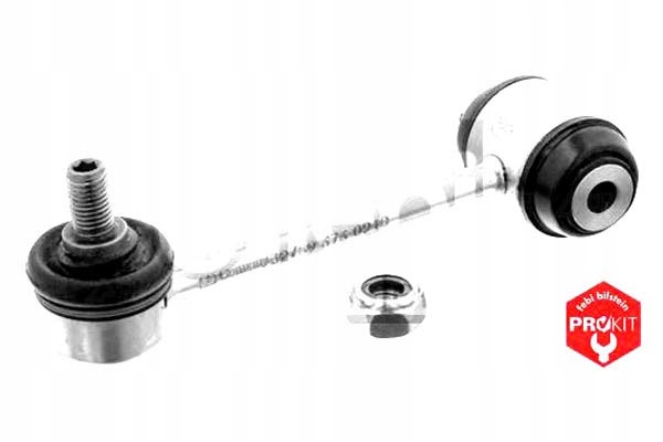 фото №1, Febi соединитель стабилизатора 123 5mm lexus gs sc 3.0