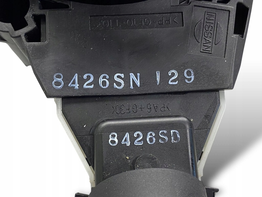 фото №7, Nissan qashqai 2008 переключатель комбинированный