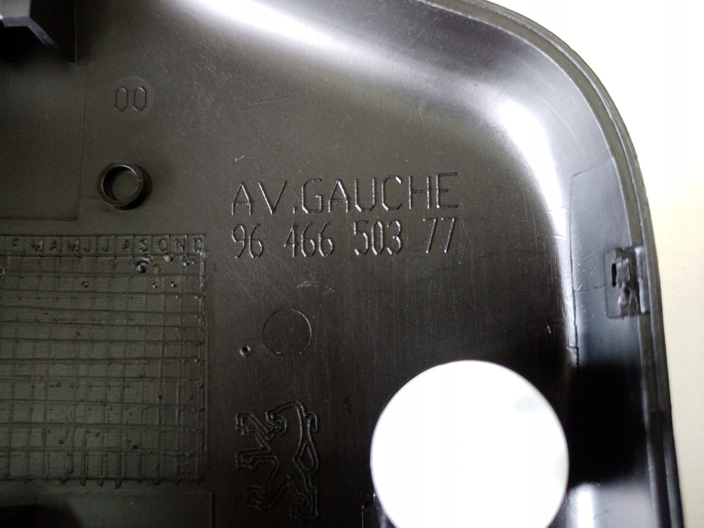 фото №5, Nowa oryg молдинг крила ліва peugeot partner i 9646650377