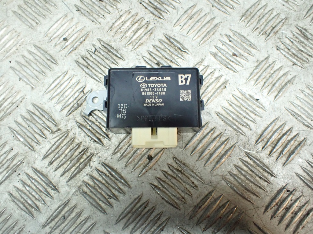 Купить Модуль реле фаркоп буксировочный буксировка toyota tundra sequoia 2022-