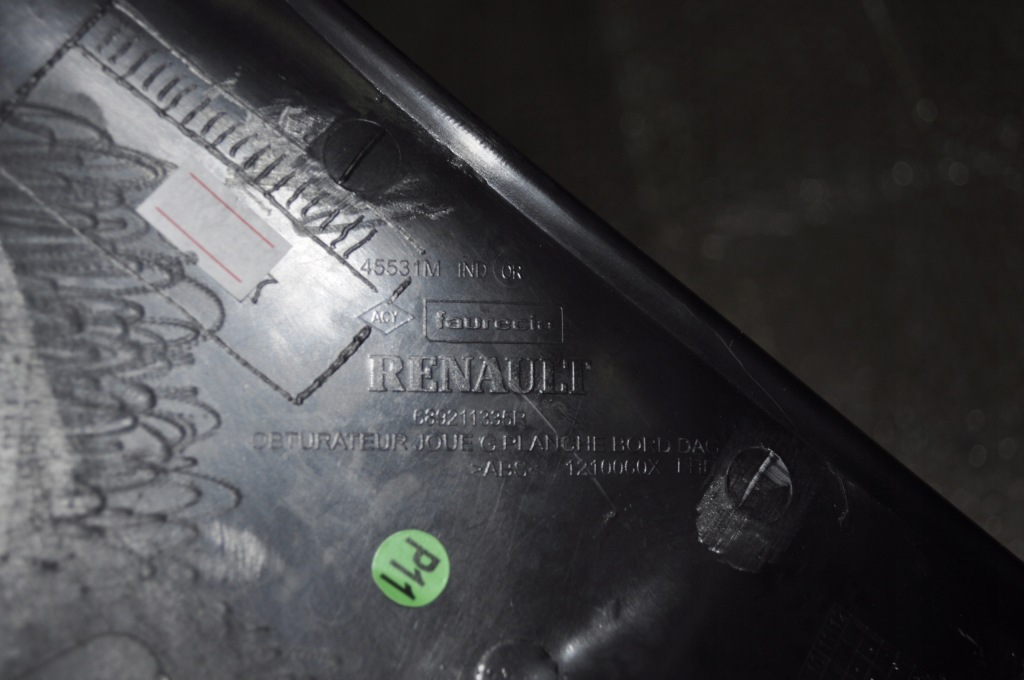 фото №3, Renault clio iv заглушка консоли левая