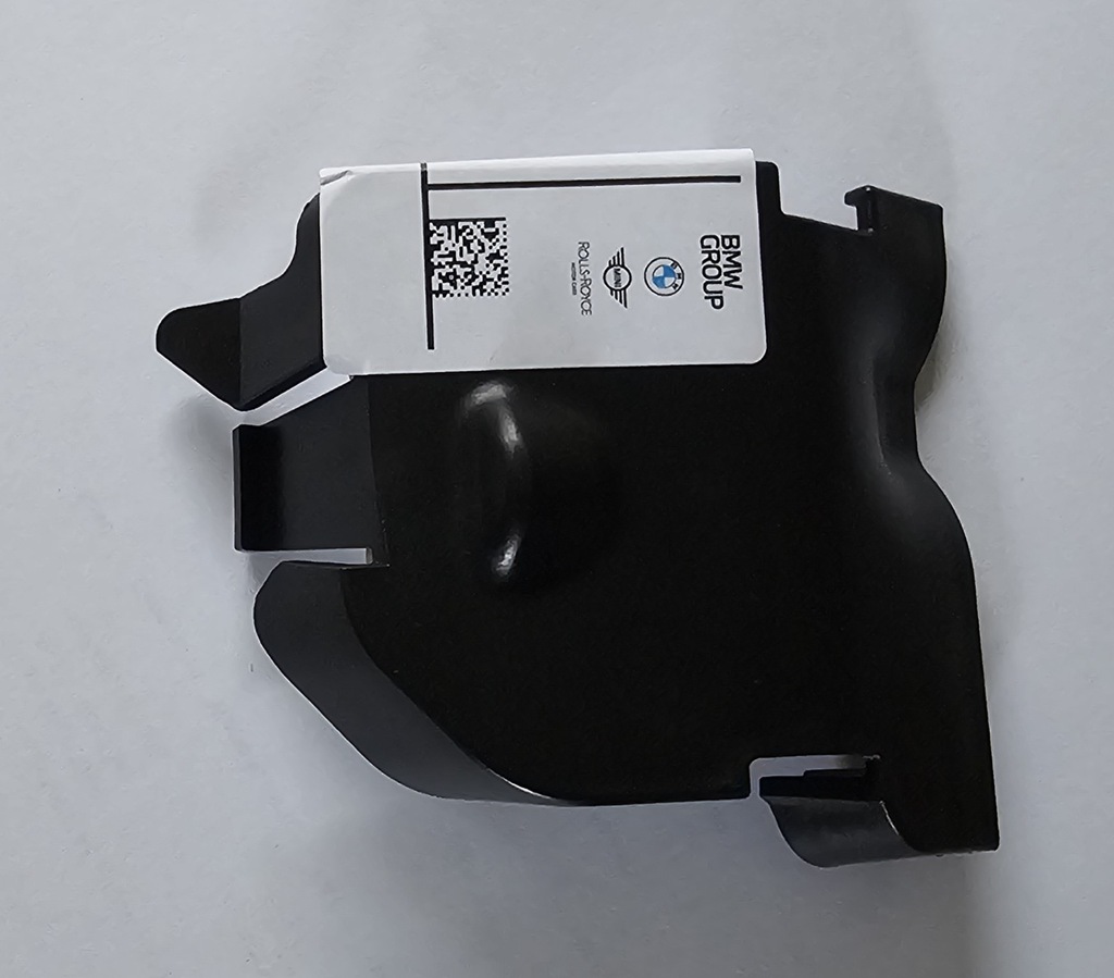 фото №5, Bmw 2 g42 3 g20 g21 4 g22 g23 g26 защита замка правый перед правая 7422302