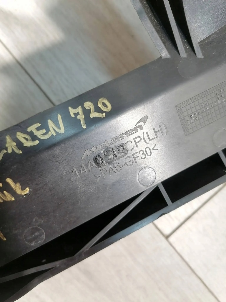 фото №6, Mclaren 720 кронштейн впуск повітря лівий 14a0310cp