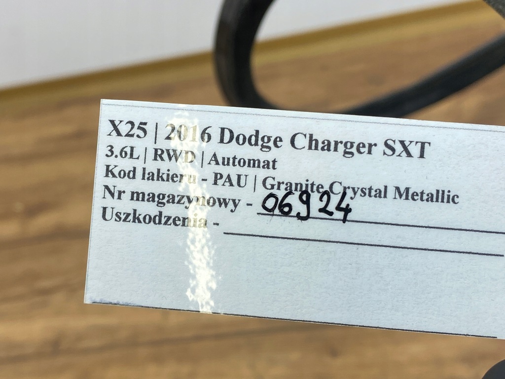 фото №7, Прокладка дверь перед dodge charger 2015+ usa