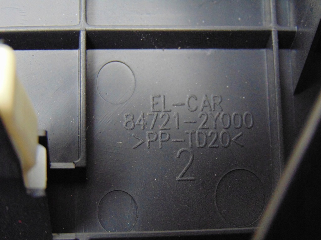 фото №12, Решётка обдув консоли левая hyundai europa