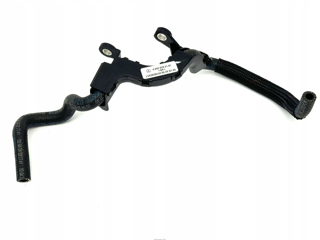 Купити Шланг паливний 6420702181