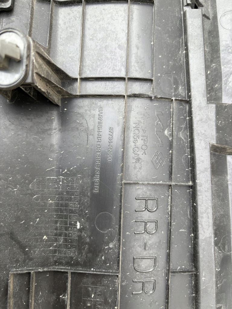 фото №11, Kia sportage v молдинг накладка двері правий задня 87734-r2000
