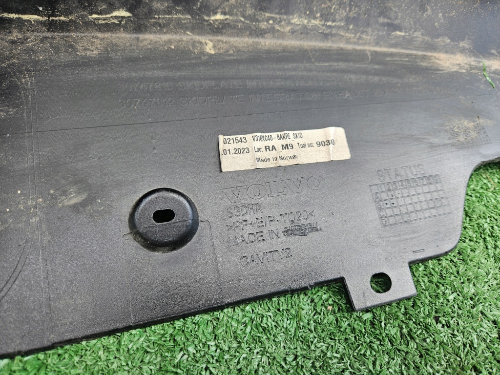 фото №11, Спойлер накладка бампера задняя volvo xc40 17-