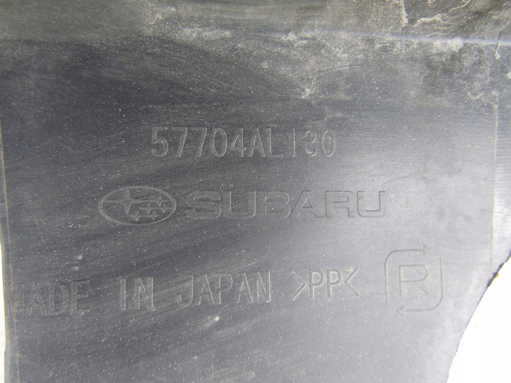 фото №12, Бампер subaru outback v 15-18 задняя 2.0d 2.5b