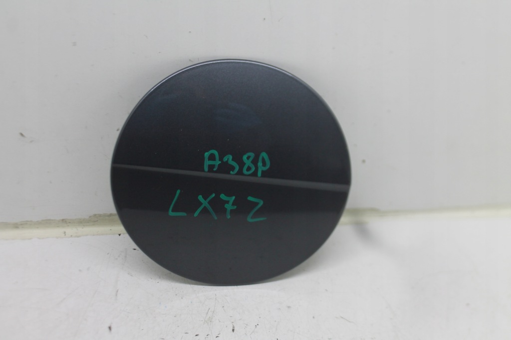 Купити Кришка заливної пального 8p0809907c audi lx7z