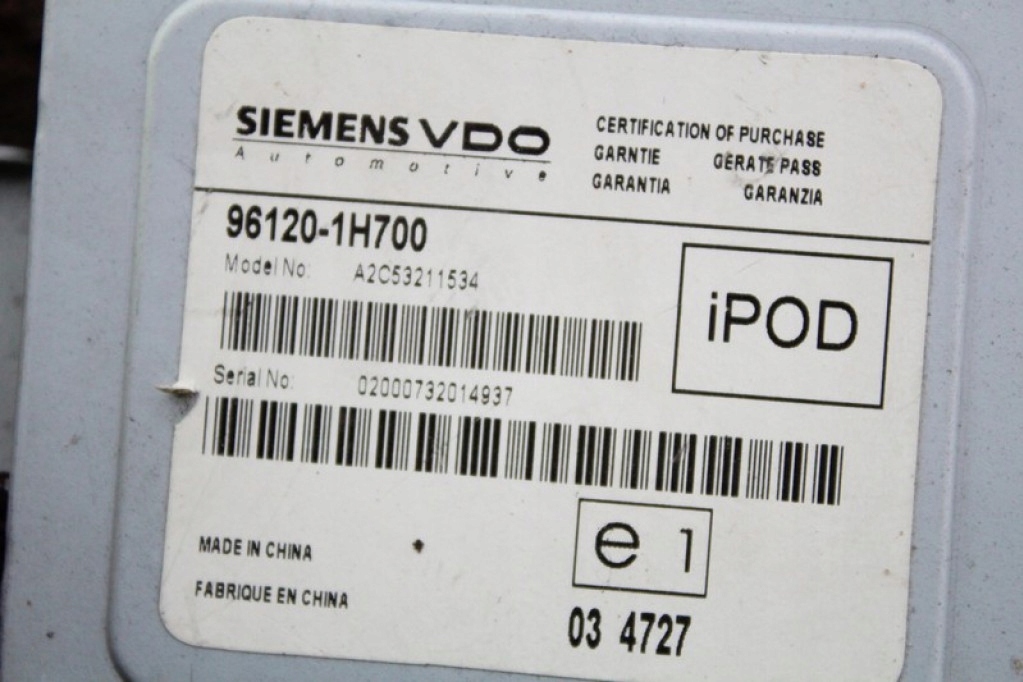 фото №6, Блок керування модуль usb ipod 96120-1h700 kia ceed 1 i 07-10