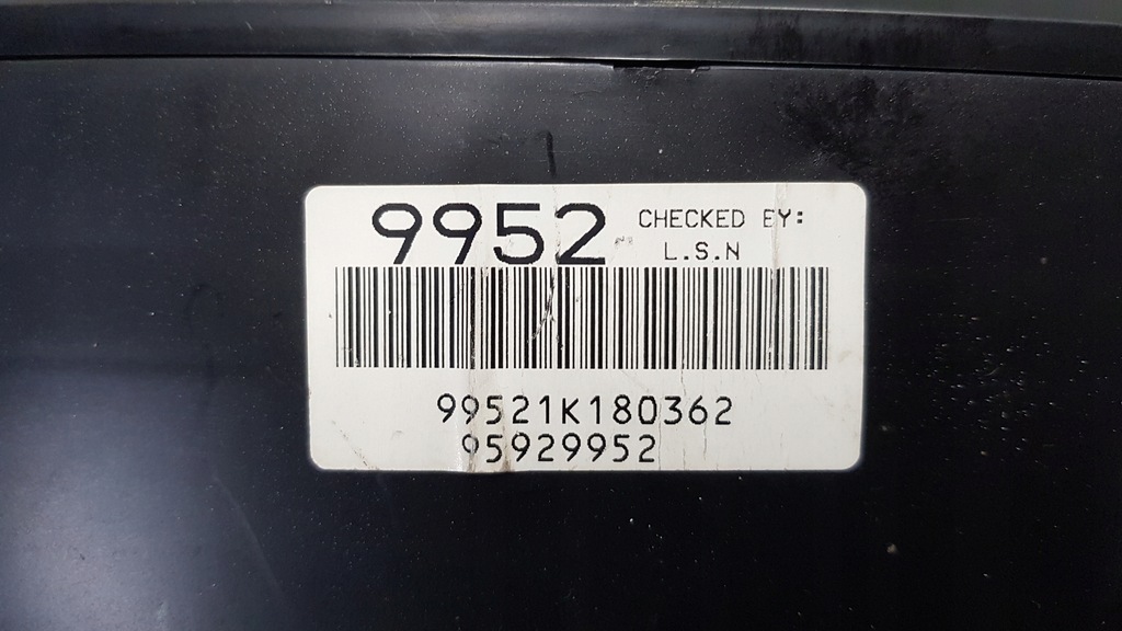 фото №12, Набор стартовый бортовой компьютер chevrolet captiva 2.2