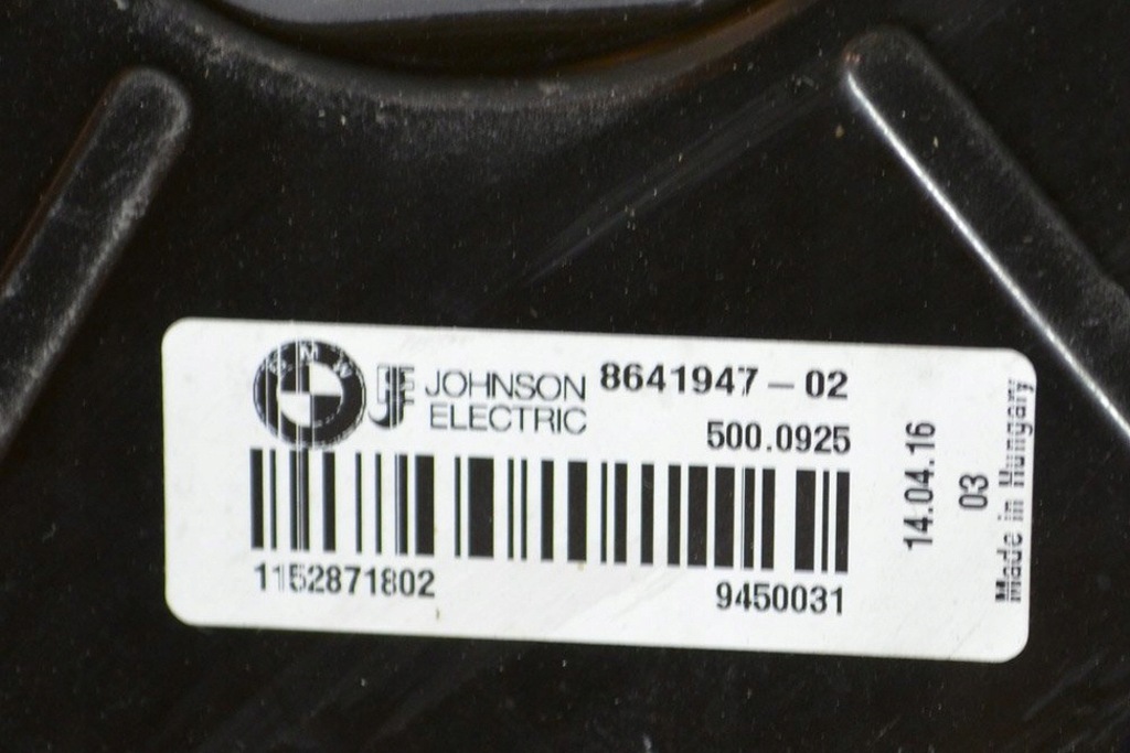 фото №5, Bmw 3 f30 335d xdrive вентилятор радиатора двигателя 5020682 8641947 230kw 20