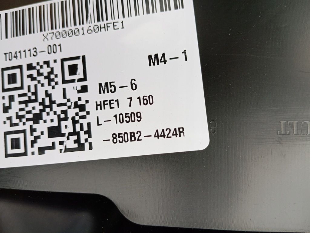 фото №6, Бампер задняя задний накладка renault kadjar lift 850b24424r новый оригинал