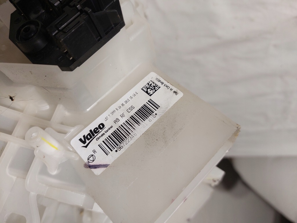 фото №9, Отопитель peugeot 208 i eu