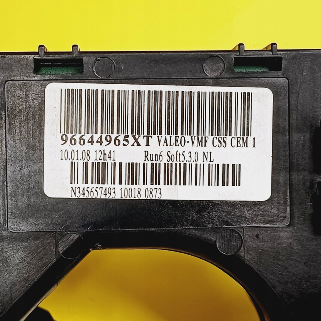 фото №9, Рычаг переключатель комбинированный citroen c4 i 96644965xt nr284