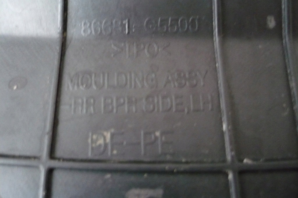 фото №8, Kia niro lift 2019-22 молдинг бампера левая задняя