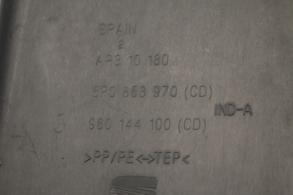 фото №5, Шумоізоляція крила праве seat altea