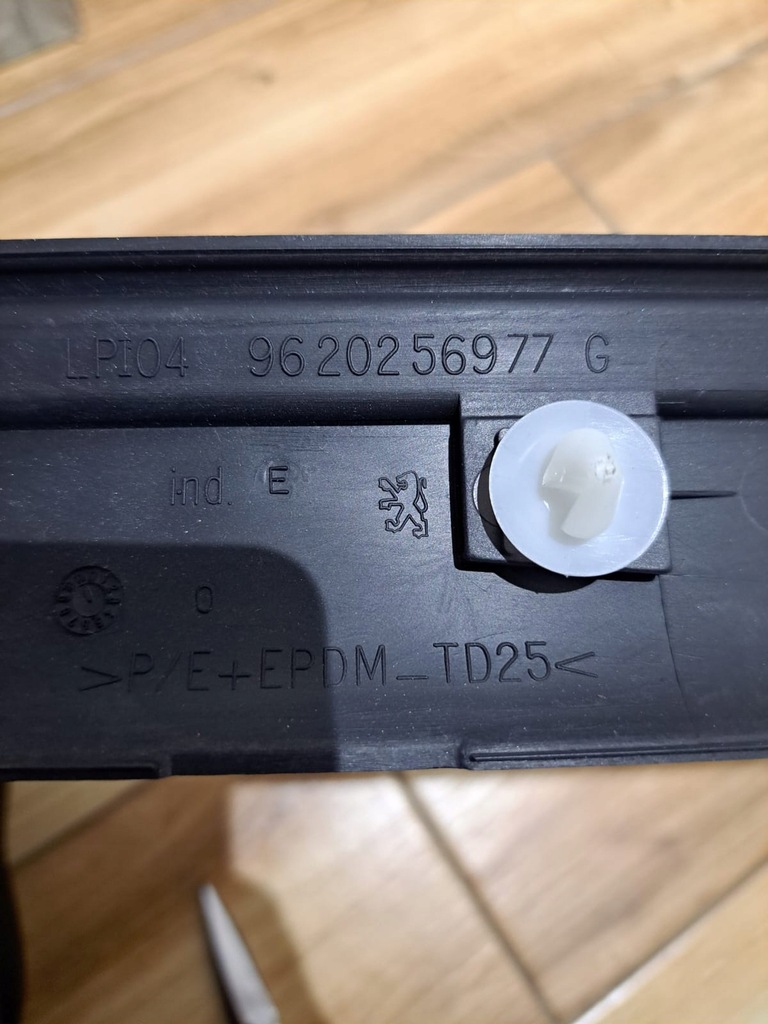 фото №7, Молдинг дверь передних peugeot 306 9620256977g