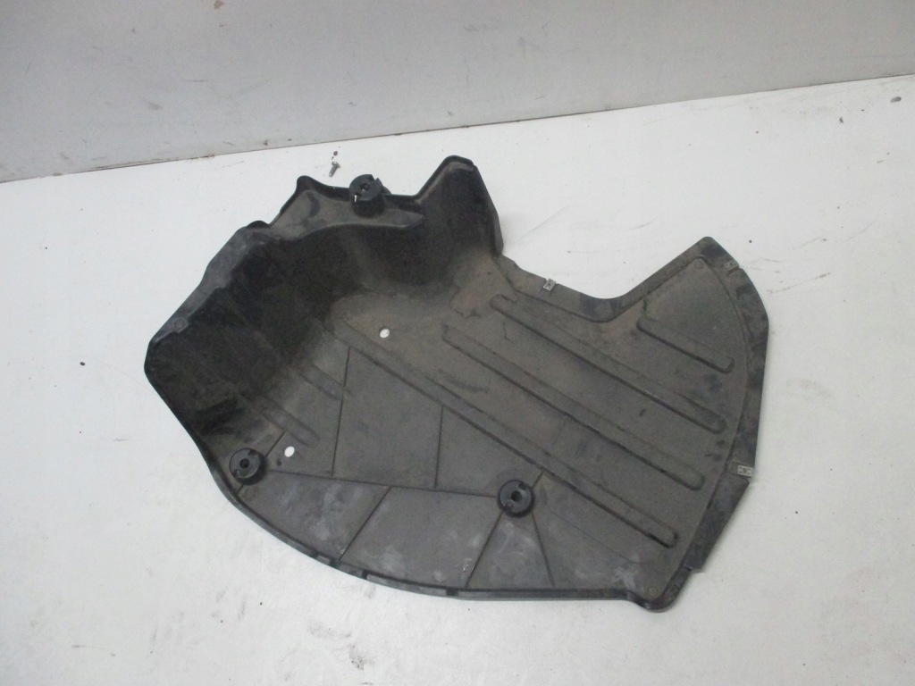 фото №1, Плита защита vw taigo 2g7825205a