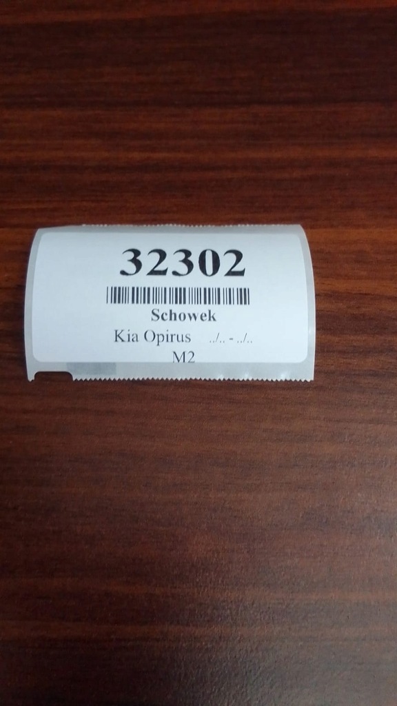 фото №10, Kia opirus рамка бардачок панель середній