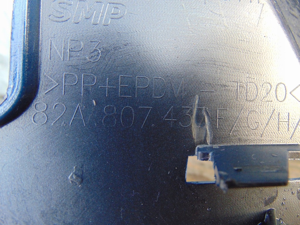 фото №15, Бампер перед решітка радіатора audi a1 s-line 82a807437f