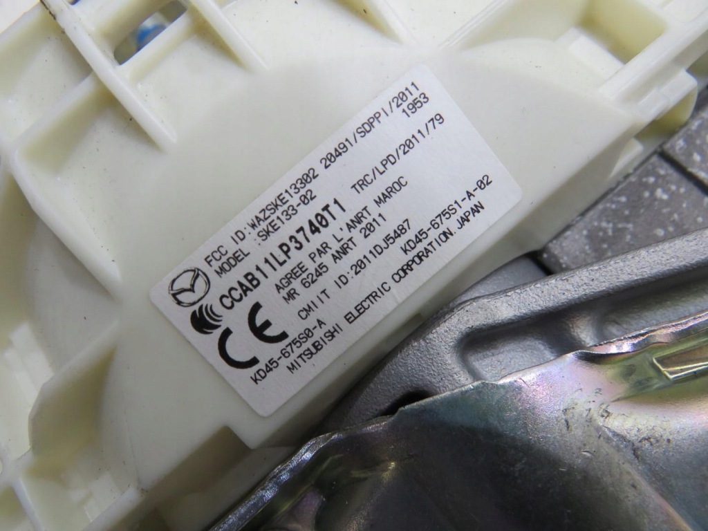 фото №7, Набір запуск імобілайзер mazda cx5 2.2 d sh1j18881c