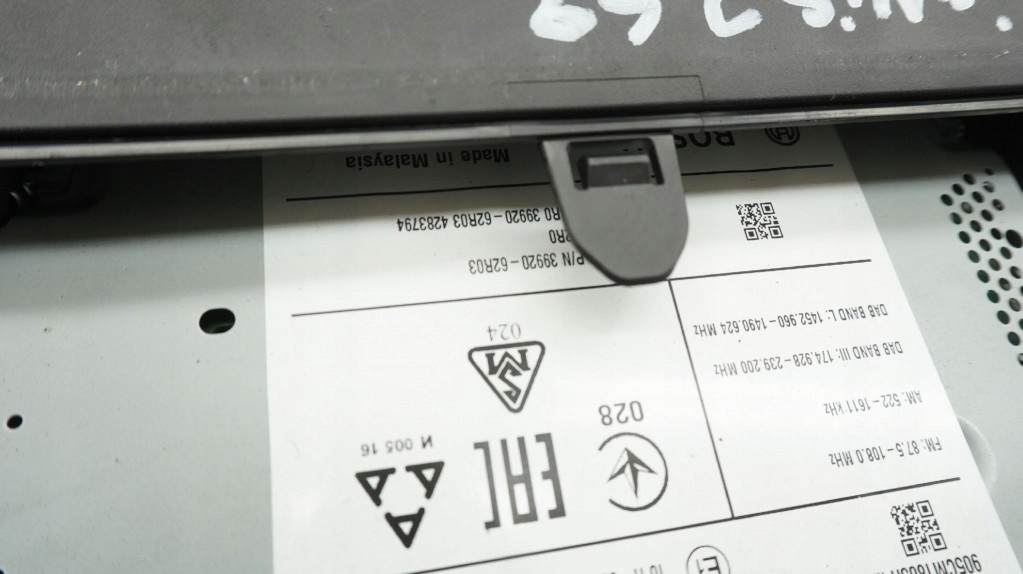 Suzuki ignis iii радіо екран навігація 39920-62r03 Недорого