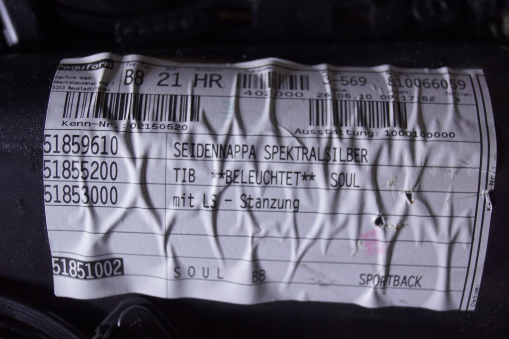 фото №16, Обшивка дверь правый задняя audi a5 s5 8t кожа