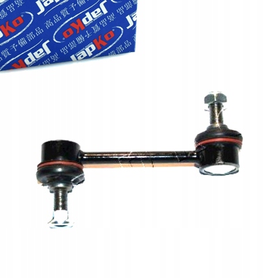 фото №1, Соединитель стабилизатора задняя do toyota supra 3.0i