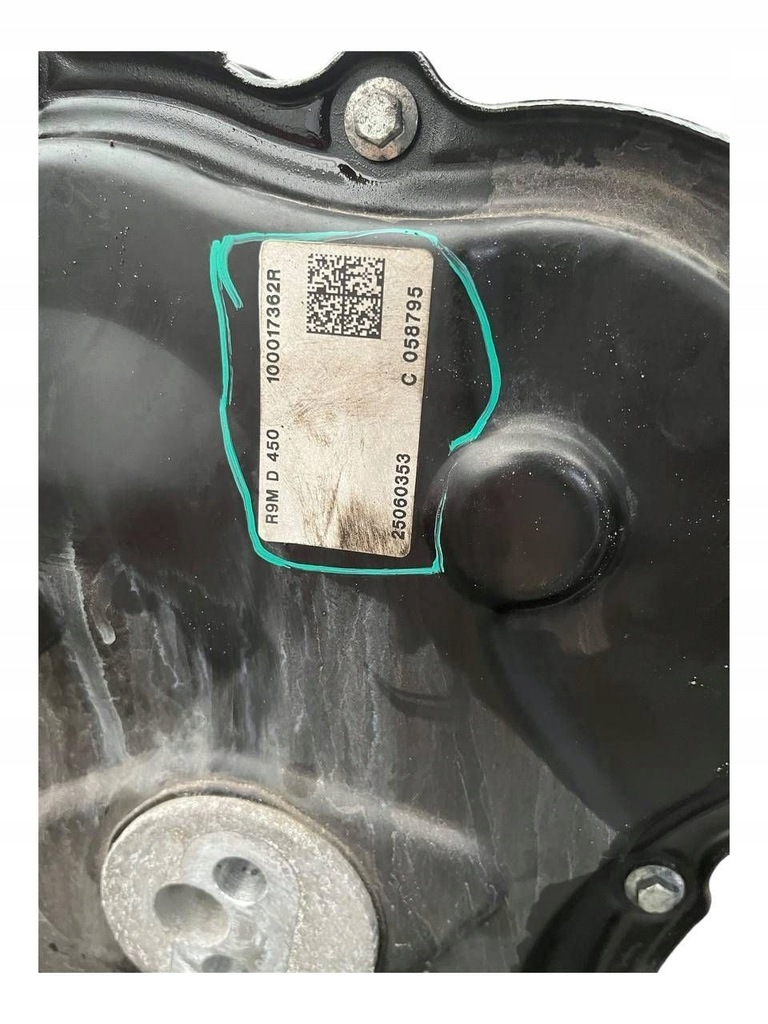 фото №5, Renault trafic iii x82 2017 двигатель