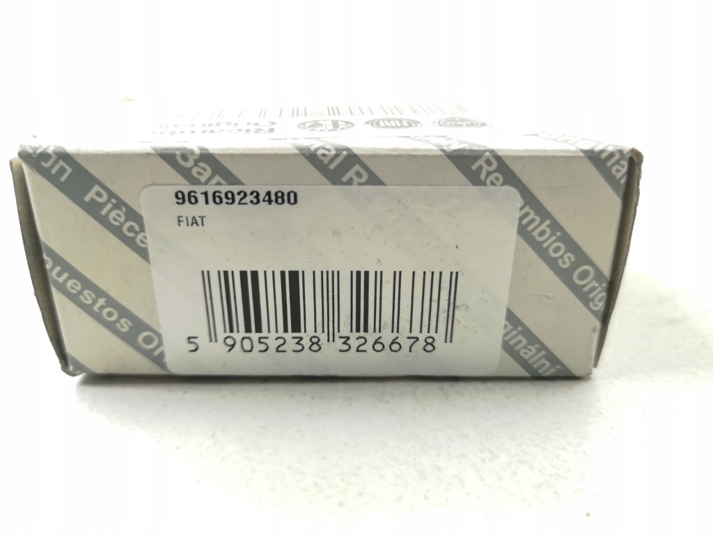 Реле насоса топлива fiat ducato 94-14 / 9616923480 Недорого