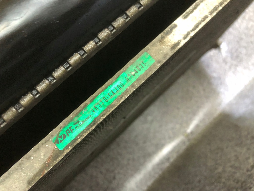 фото №7, Grand vitara ii 2 вентилятор радиатор pas абсорбер балка перед 2.0 b 140km