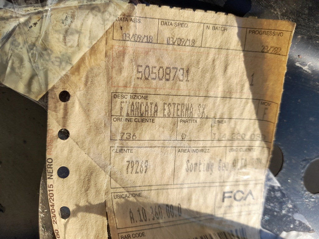 фото №9, Левый порог блок двигателя alfa romeo giulietta org. новый