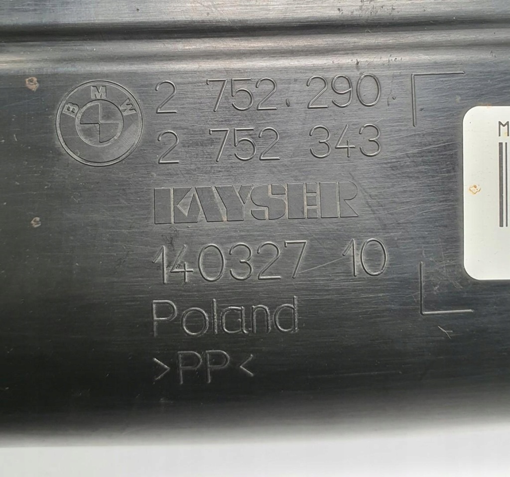 фото №4, Фільтр вугільний mini cooper r56 2752290 14032710