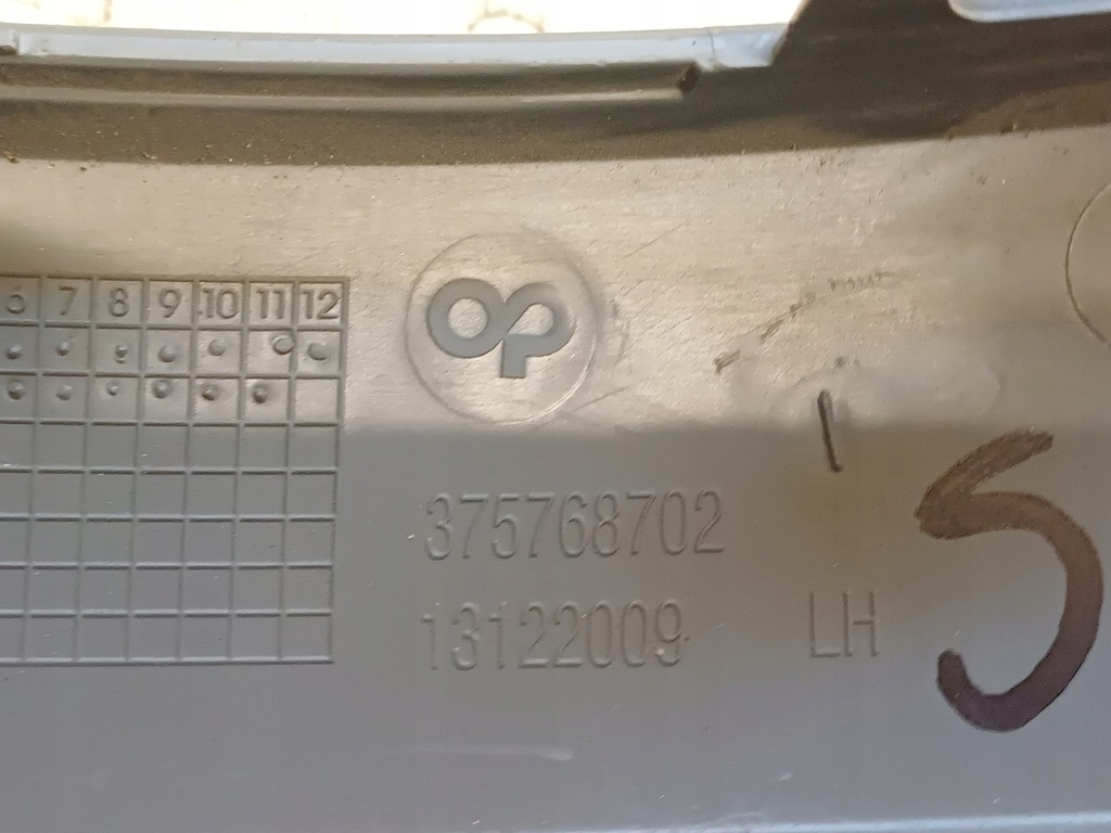 фото №10, Opel 3 iii h молдинг бампера лівий правий задня 13122009 13122010