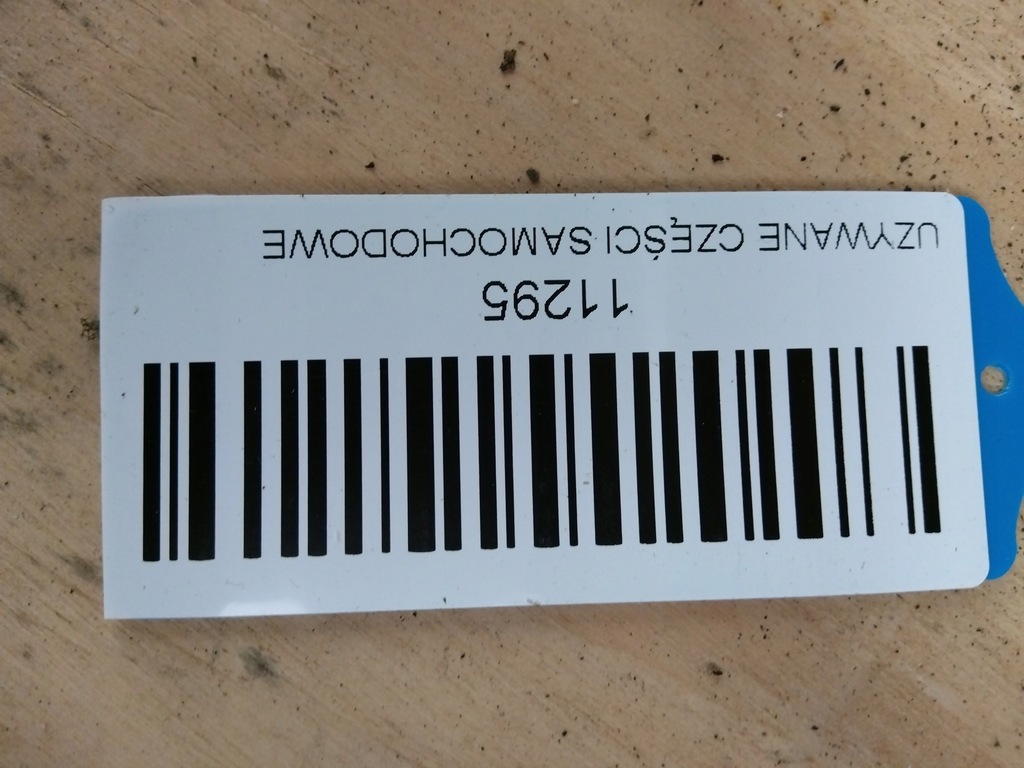 фото №5, Накладка крышки задняя ручка vw golf v 5 plus 05-08r