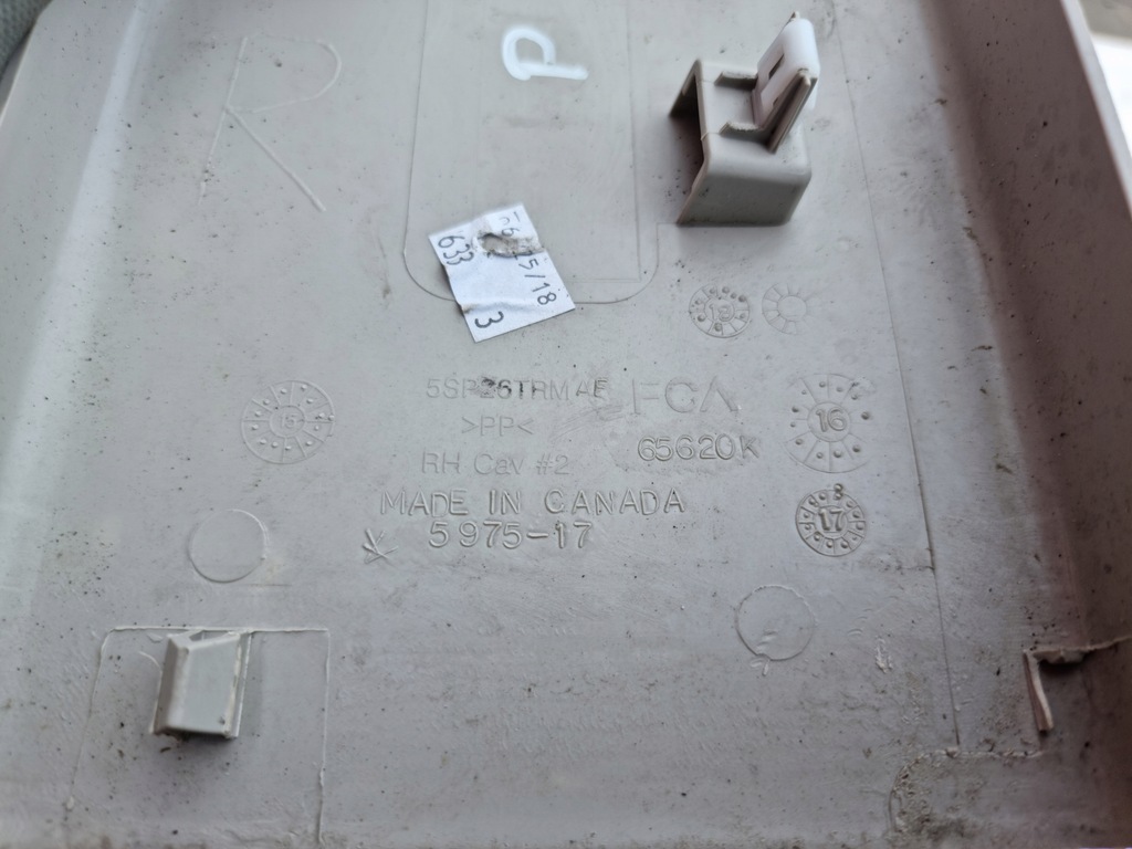 фото №8, Chrysler pacifica 3.6 захист заглушка поріг права 18r