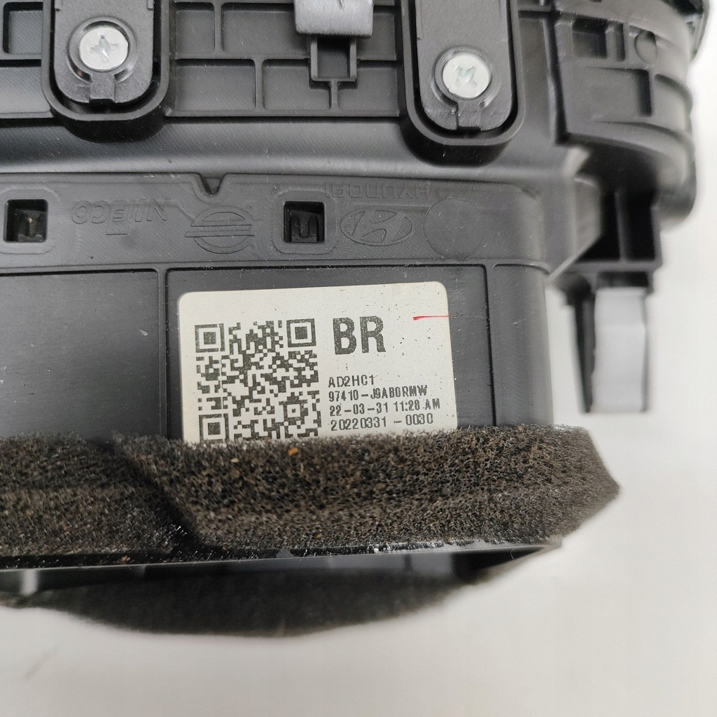 фото №7, Hyundai kona i 2022 форсунки / решётки обдув панели приборной панели