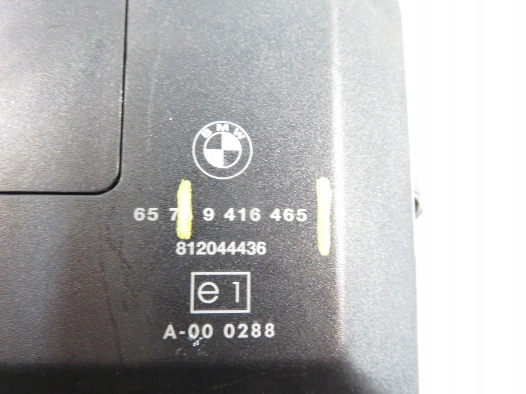 Модуль сигналізація bmw 5 e39 9416465 Ціна