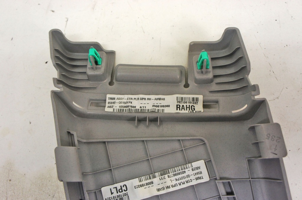 фото №8, Mr218 hyundai i20 iii 20- защита стойка правая