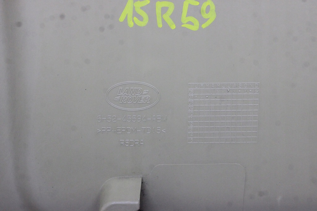 фото №11, Land rover freelander ii 06r- оббивка пластик кришки кришки багажника