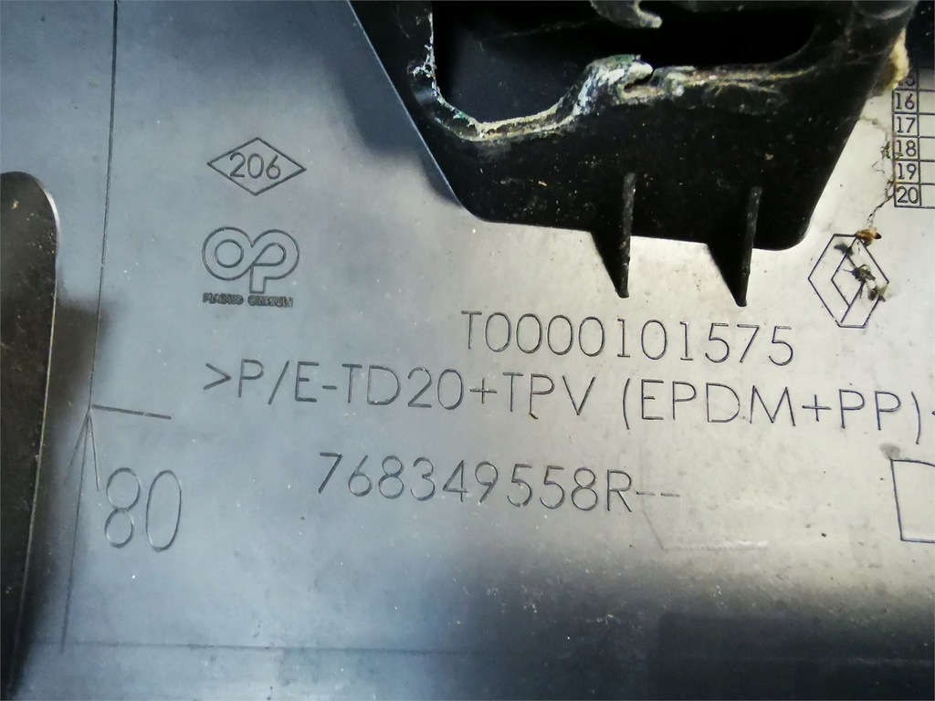 фото №7, Renault scenic iii xmod защита стойка правый перед