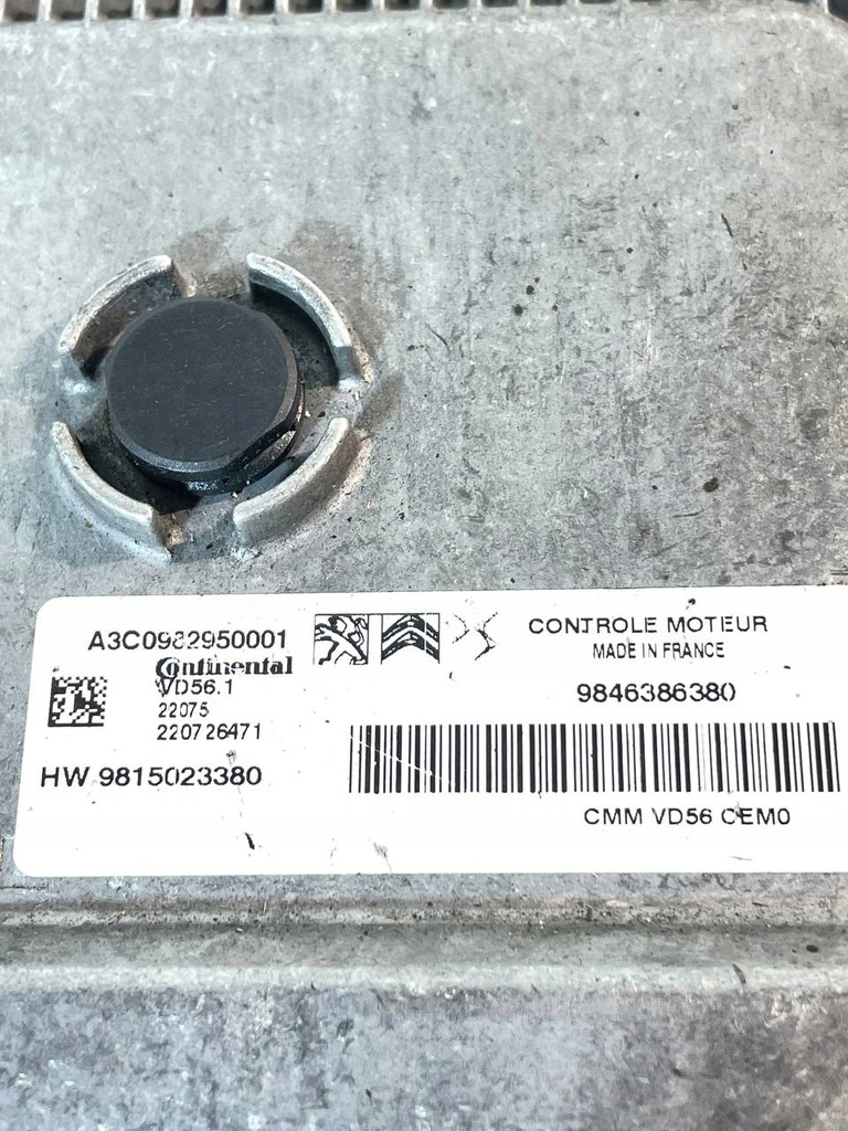 фото №5, Набор стартовый ключ счетчик bsm bsi бортовой компьютер peugeot 308 iii p5 t10