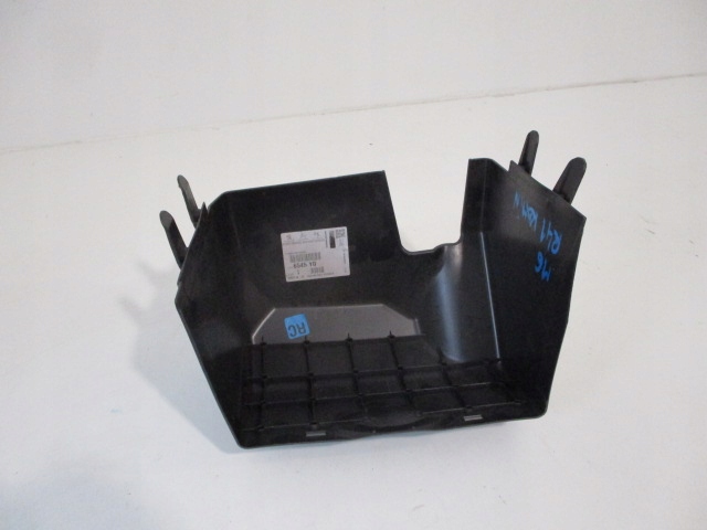 фото №11, Peugeot 207 защита аккумулятора новый 6545y0 9650224180