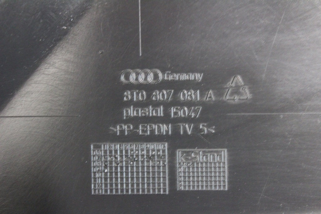 фото №5, Защита pas поперечина перед audi a5 8t 8t0807081a