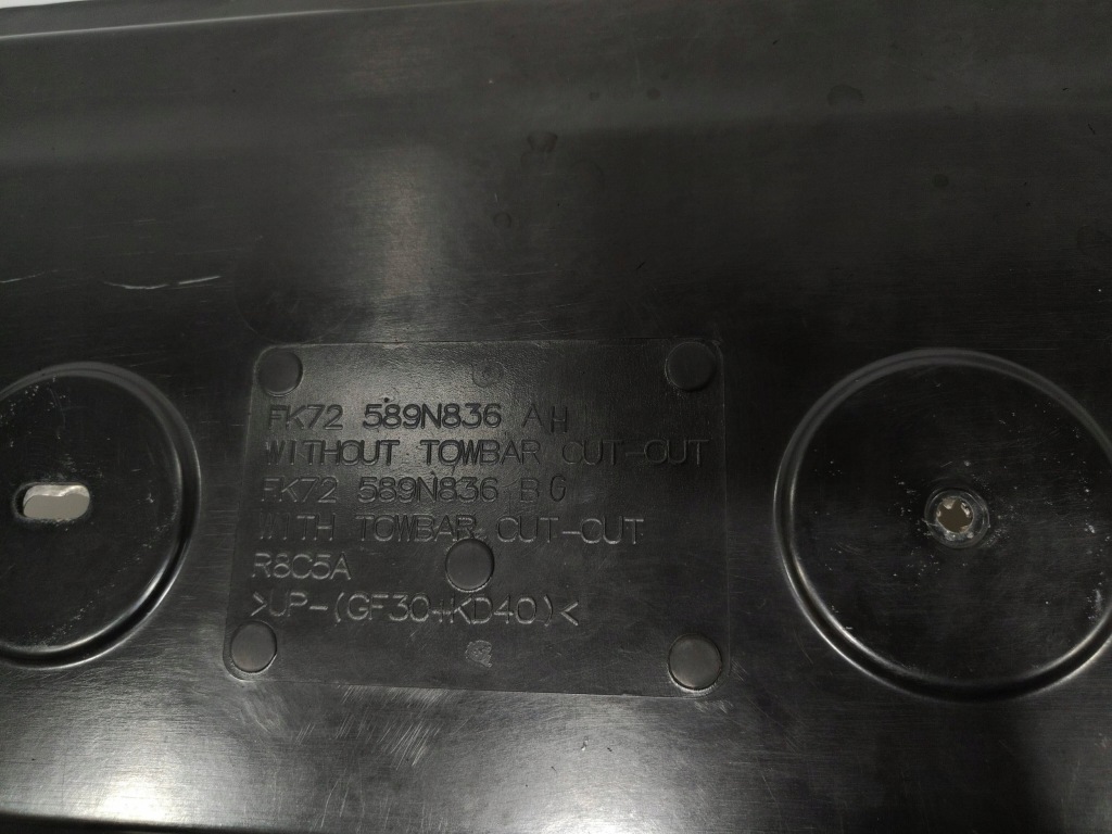 фото №11, Land rover discovery v диффузор накладка бампера задняя fk72-589n836-a