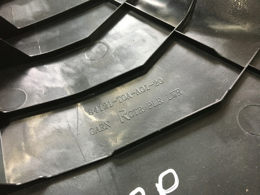 фото №4, Cr-v iv lift защита стойка обшивка правый перед