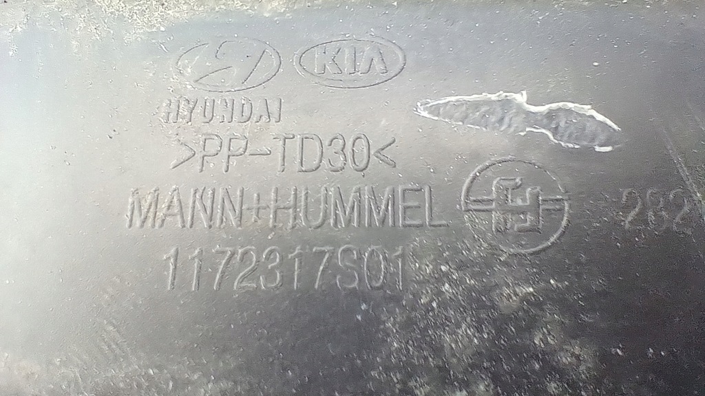 фото №7, Впуск воздуха hyundai tucson iii 1.6 t-gdi